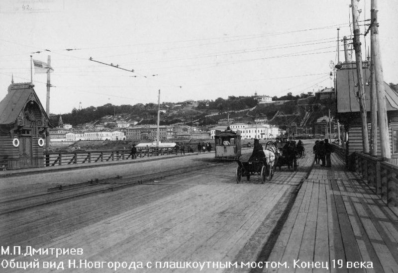 Канавинский мост в Нижнем Новгороде: страницы истории и современность - фото 3