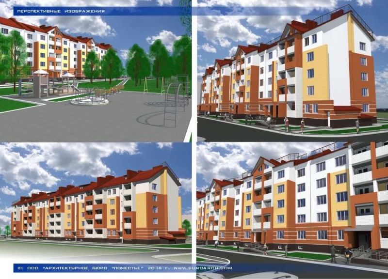 ЖК мкр. Красногорка, 22 - фото 2