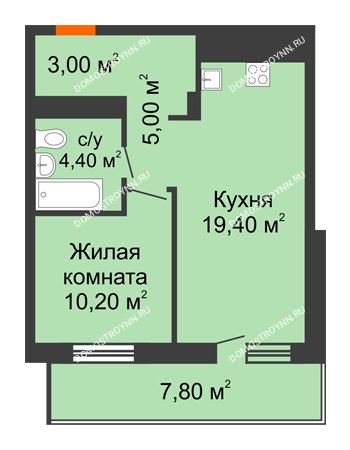 1 комнатная квартира 45,9 м² в ЖК Корица, дом № 1