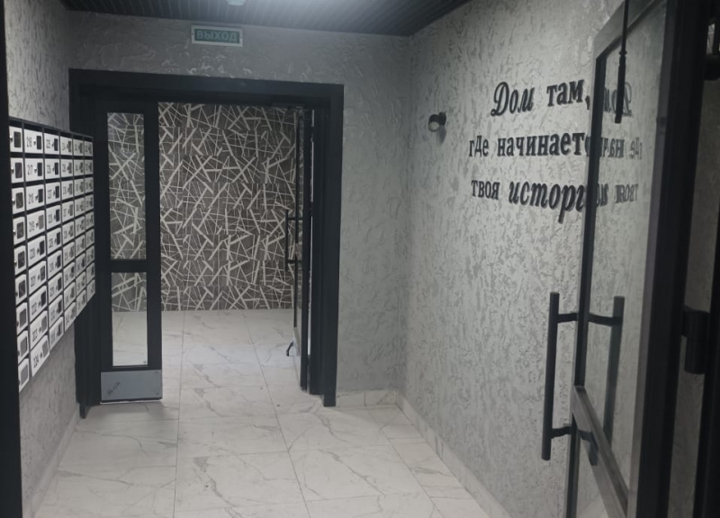 ЖК ‎Зелёные холмы - фото 6