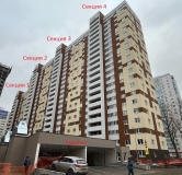 Ход строительства дома № 1 в ЖК Развитие -