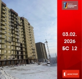 Ход строительства дома секция 12 в ЖК Первый Ленинский квартал -