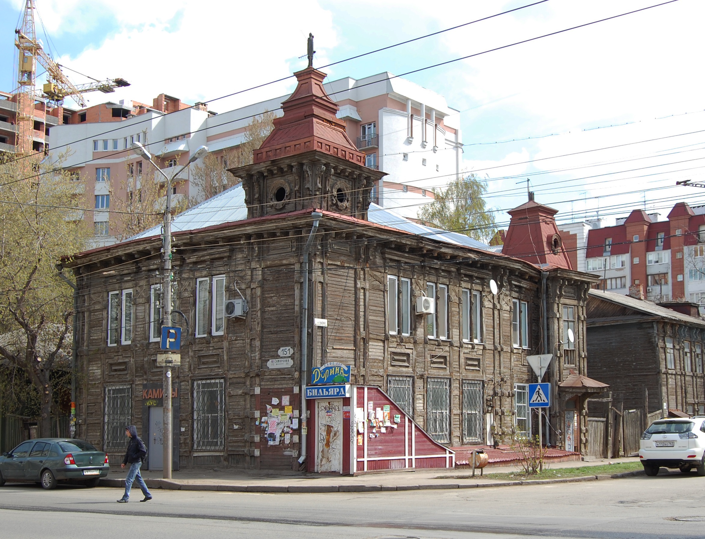 Два исторических дома в Самаре признаны культурным наследием народов РФ - фото 1