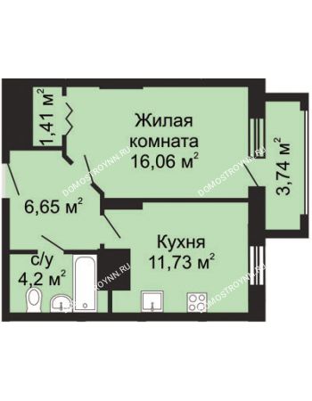 1 комнатная квартира 41,92 м² - ЖК Гелиос