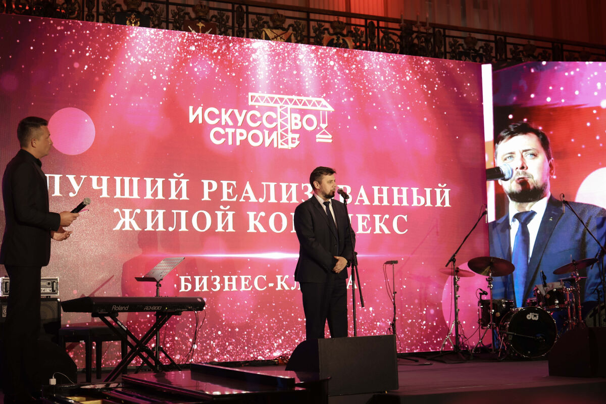 Стали известны лучшие реализованные жилые комплексы в Нижнем Новгороде - фото 2