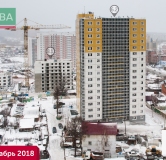 Ход строительства дома 6.2 в ЖК Курчатова -