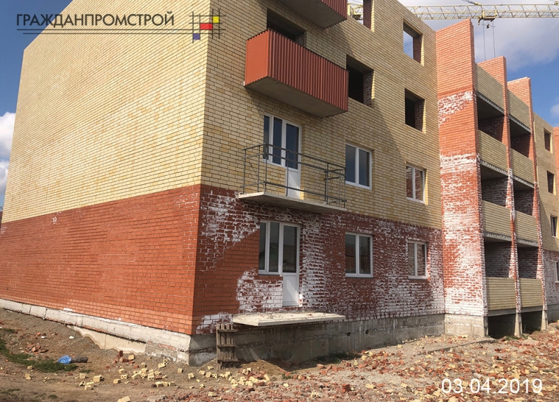 Дом № 35/2 (1) в ЖД По ул. Красная - фото 6